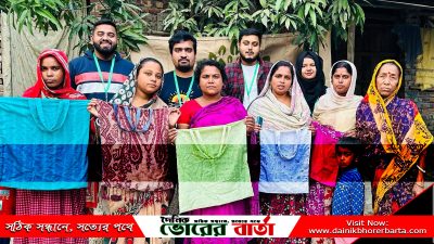 ডিজাইনার টুপি তৈরির কৌশল শেখানো হয়।