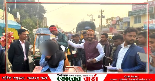সালথায় লিফলেট বিতরণ ও যোগদান কর্মসূচি পালন