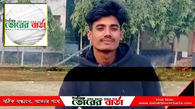৭ম শ্রেণির এক স্কুল ছাত্রীকে ধর্ষণের