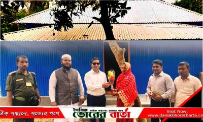 শাহিনুর বেগম আজ আশ্রয় পেয়েছেন ‘জোনাকী নামক এক স্বপ্নের ঘরে।