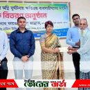 মুন্সীগঞ্জে শ্রীনগর উপজেলাধীন শ্রীনগর বাজারে