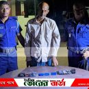 বরি ঘোষ কয়েক যুগ ধরে মাদক ব্যবসার সাথে জড়িত