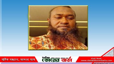 তাহলে আ“লীগছাড়া আলফাডাঙ্গা বিএনপি অচল
