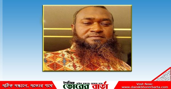 তাহলে আ“লীগছাড়া আলফাডাঙ্গা বিএনপি অচল