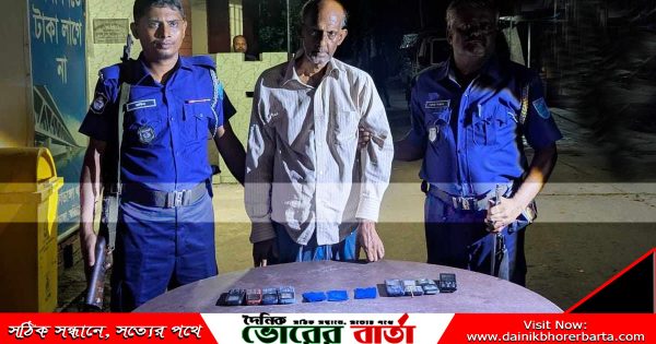 বরি ঘোষ কয়েক যুগ ধরে মাদক ব্যবসার সাথে জড়িত