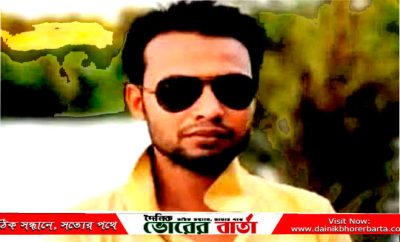ভাঙ্গায় লুটপাট-অগ্নিসংযোগ মামলায় ছাত্রদল নেতা আটক