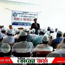 ইসলামিক ফাউন্ডেশন পরিচালিত মসজিদ ভিত্তিক শিশু ও গণশিক্ষা