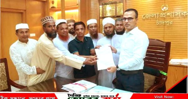 দেশব্যাপী জেলা প্রশাসক দের কাছে স্মারকলিপি জমা
