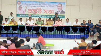 ফরিদপুর বিভাগের সমন্বয়ে তারুণ্যের