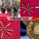 দেশী পিস্তল এবং ০৭ রাউন্ড গুলি উদ্ধার