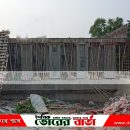 নগরকান্দায় ব্রীজ নির্মাণ কাজে ব্যাপক অনিয়ম