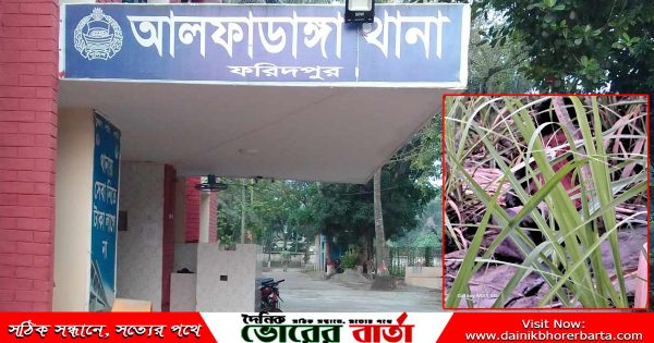 নির্মাণ শ্রমিক কিশোরের অর্ধগলিত