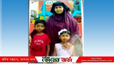 সালথায় পরকীয়া প্রেমিকের হাত ধরে প্রবাসীর স্ত্রীর উধাও