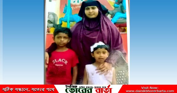 সালথায় পরকীয়া প্রেমিকের হাত ধরে প্রবাসীর স্ত্রীর উধাও