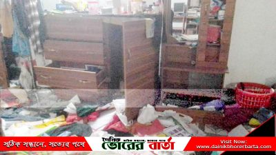 বোয়ালমারী উপজেলায় অস্ত্রের মুখে জিম্মি করে