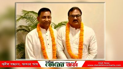 মানিকগঞ্জ প্রেসক্লাবের দ্বিবার্ষিক নির্বাচন অনুষ্ঠিত