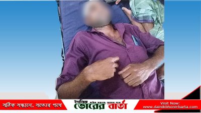 পূর্ব শত্রুতার জের ধরে প্রতিপক্ষের ওপর অতর্কিত হামলা