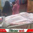 ৬ষ্ট শ্রেনী স্কুল পড়ুয়া সামিউলের দেওয়া হলোনা পরীক্ষা