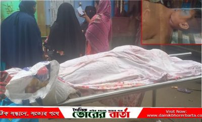 ৬ষ্ট শ্রেনী স্কুল পড়ুয়া সামিউলের দেওয়া হলোনা পরীক্ষা