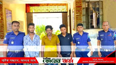 সালথায় আন্তঃজেলা ডাকাত দলের সক্রিয় সদস্য সহ গ্রেপ্তার
