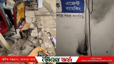আগুন থেকে রক্ষা পেল কোটি টাকার সম্পদ