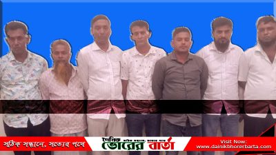 সালথা উপজেলায় রাজনৈতিক সহিংসতা ও বিস্ফোরণের ঘটনায়