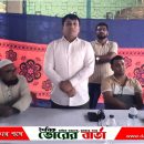 গন্ডগোল ফ্যাসাদ নিরসনে বৈঠক অনুষ্ঠিত