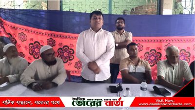গন্ডগোল ফ্যাসাদ নিরসনে বৈঠক অনুষ্ঠিত