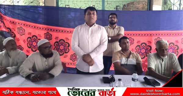 গন্ডগোল ফ্যাসাদ নিরসনে বৈঠক অনুষ্ঠিত