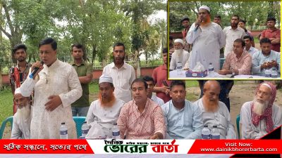 সম্মেলন কে সামনে রেখে প্রস্তুতি কর্মীসভা