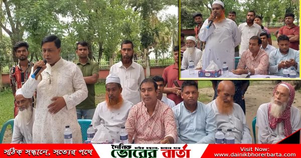 সম্মেলন কে সামনে রেখে প্রস্তুতি কর্মীসভা