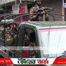 পরিস্থিতি নিয়ন্ত্রণে গোপালগঞ্জে কারফিউ জারি