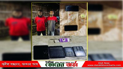 দুইজন ইমো হ্যাকার ও প্রতারক চক্রের সক্রিয় সদস্যকে আটক