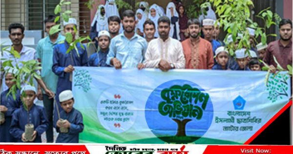 সিংড়ায় ছাত্রশিবিরের বৃক্ষরোপণ