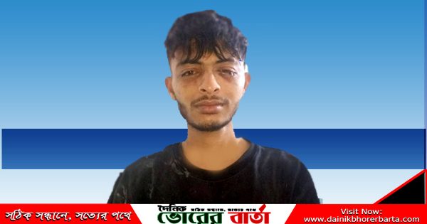 সাদ্দাম ওই গ্রামের শওকত মাতুব্বরের ছেলে
