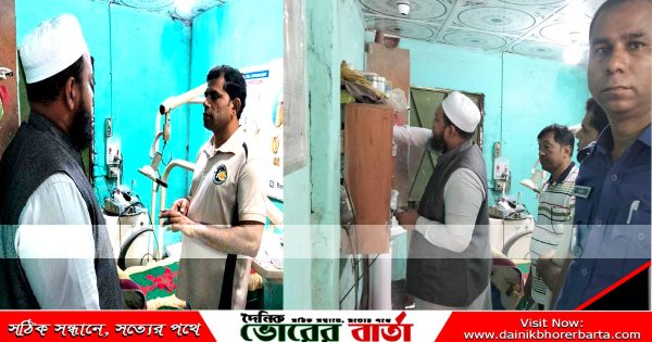 ভূয়া ডেন্টাল চিকিৎসাকে কারাদণ্ড ও লক্ষটাকা