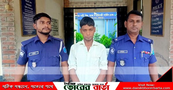 ৫০০ গ্রাম গাঁজাসহ এক মাদক ব্যবসায়ী আটক