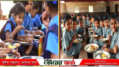 কর্মসূচির মূল উদ্দেশ্য হলো শিক্ষার্থীদের স্কুলমুখী করা,