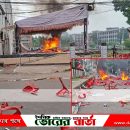 সমাবেশস্থলে হামলার ঘটনা ঘটেছে।