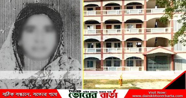 পশ্চিম বিভাগদী আব্বাসিয়া দাখিল মাদ্রাসার সহকারী শিক্ষক (শরীর চর্চা)