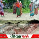 পানি উন্নয়ন বোর্ডে টেন্ডারকৃত  ৫০০ কোটি টাকার