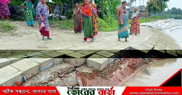 পানি উন্নয়ন বোর্ডে টেন্ডারকৃত  ৫০০ কোটি টাকার