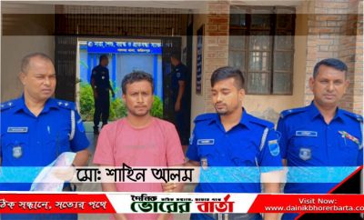 সালথায় বিশেষ অভিযানে নিষিদ্ধ ছাত্রলীগের সাধারণ সম্পাদক শাহিন গ্রেপ্তার