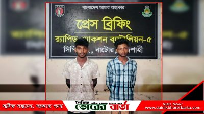 গর্ভবতী স্ত্রীর চিকিৎসা ব্যয় বহন করতে