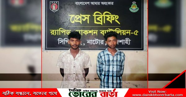 গর্ভবতী স্ত্রীর চিকিৎসা ব্যয় বহন করতে