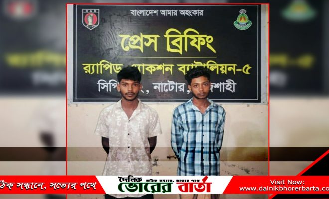 গর্ভবতী স্ত্রীর চিকিৎসা ব্যয় বহন করতে