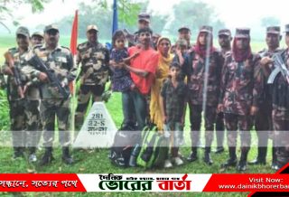 পাঁচবিবি সীমান্তে অবৈধভাবে ভারতে প্রবেশের