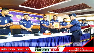 শ্রেষ্ঠ নির্বাচিত হলেন সালথার ওসি আতাউর রহমান