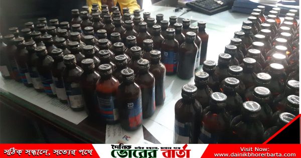জেলার সালথা উপজেলার চাদপুর- হোগলাকান্দি