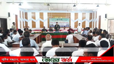 সালথায় বর্ণাঢ্য আয়োজনে জাতীয় মৎস্য সপ্তাহের উদ্ধোধন